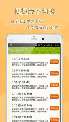 最全破解游戏盒子,最全破解游戏盒子软件