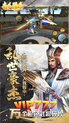 2020年公测的大型网游,2020年公测的大型端游