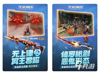 大型枪战游戏排行榜,大型枪战游戏端游