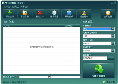手机铃声免费下载mp3,手机铃声免费下载来电铃声铃声多多