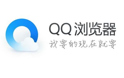 qq正版官方下载,正版官方下载2020