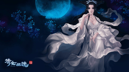 倩女幽魂手游渠道服,倩女幽魂手游渠道服代理