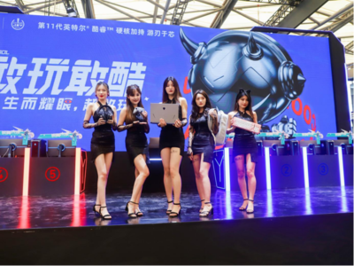 chinajoy2021,ChinaJoy2021证件权限