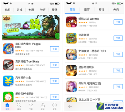 破解游戏软件app下载,破解游戏软件app7723