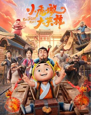 狙击手在线观看免费完整版,狙击手在线观看免费完整版 2022