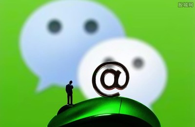 微信最新版本下载,微信最新版本下载2019