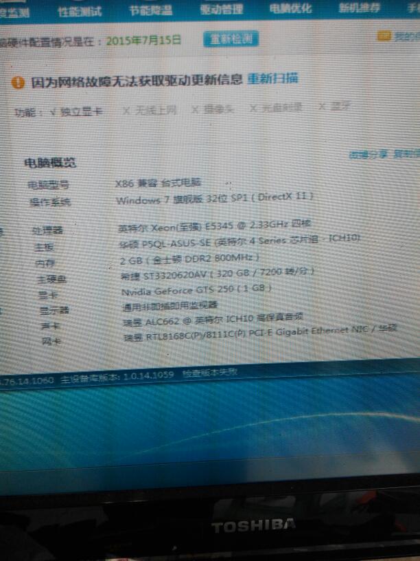 使命召唤5配置要求,使命召唤5配置要求高吗知乎
