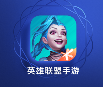 腾讯手游app,腾讯手游App