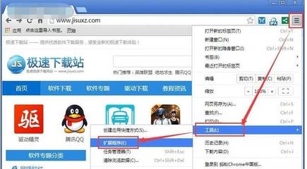 浏览器在线网页,uc浏览器网页版在线入口