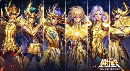圣斗士星矢重生礼包码,圣斗士星矢重生礼包码最新