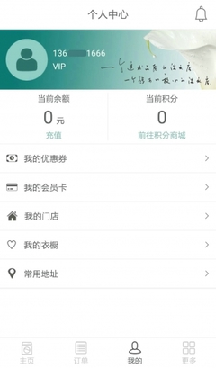 我的世界0元充值钻石,我的世界0元充值钻石最新版