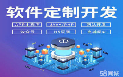 游戏网站开发,游戏网站开发公司