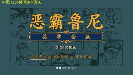 gta下载安装手机游戏,gta下载手机正版