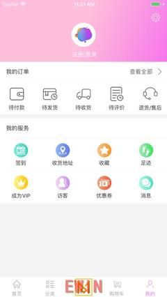 葫芦娃app最新下载地址的简单介绍