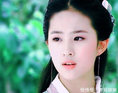 赵灵儿为什么会怀孕,赵灵儿怎么会怀孕