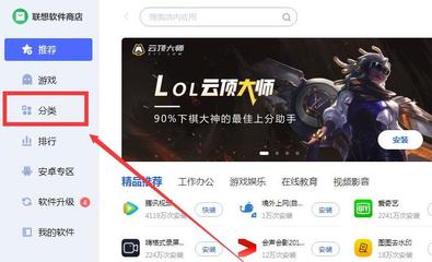 钉钉下载安装,钉钉下载安装手机版app