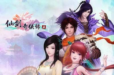 仙剑奇侠传7人物介绍,仙剑奇侠传7人物介绍身高