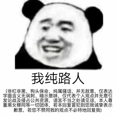诸天苟仙,诸天苟仙洛风