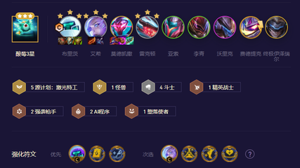 云顶之弈官网入口,云顶之弈官网入口在哪