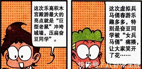 殚精竭虑,殚精竭虑的近义词