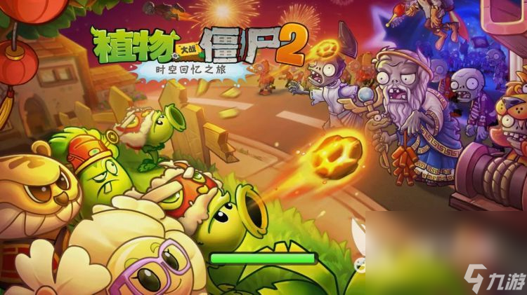 僵尸游戏手机版,僵尸游戏手机版合集