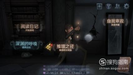 第五人格礼包码,第五人格礼包码2023年无限使用