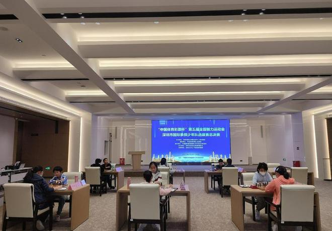 中国象棋大厅,中国象棋中心下载