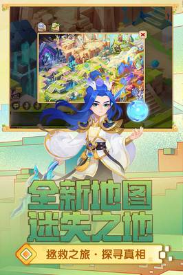 梦幻西游互通版下载安卓版官网,梦幻西游互通版完整版