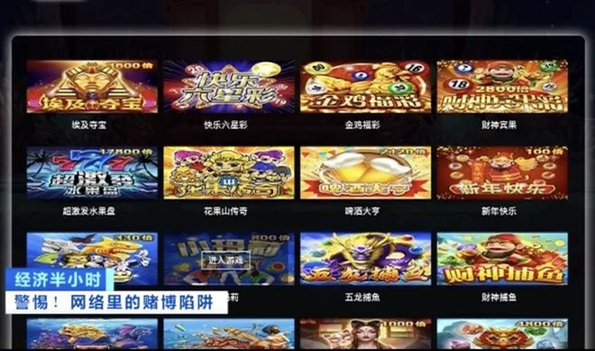 棋牌类游戏网站,棋牌类游戏游戏大厅