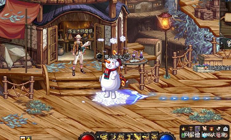 dnf韩服官网公告,dnf韩服官方