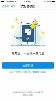 电脑版淘宝网登录入口,淘宝网电脑版登录入口口