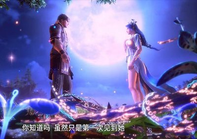 斗罗大陆强㢨比比东小说的简单介绍