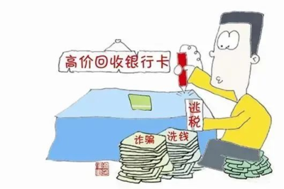 刷流水兼职日结1000,刷流水兼职日结1000电话