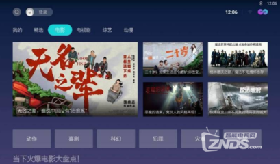 最近2019免费视频,最好免费观看高清视频免费
