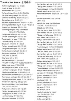 2021最火好听歌曲,2021最火歌曲推荐