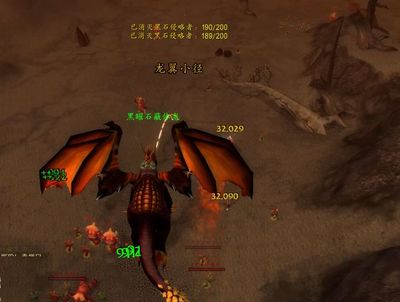 屠龙勇士,屠龙勇士凯尔炫彩怎么获取