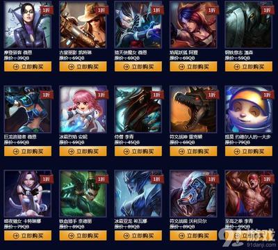 lol活动中心幸运召唤师,英雄联盟幸运召唤师活动地址