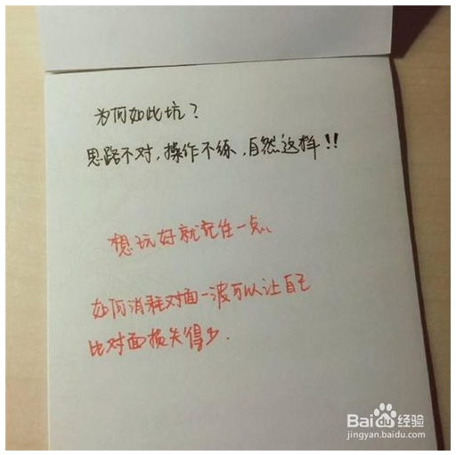 loladc符文怎么配,lolad符文搭配图