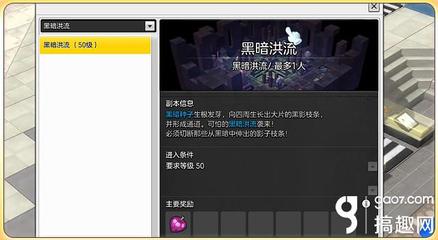 新开冒险岛发布网,冒险岛sf079发布网