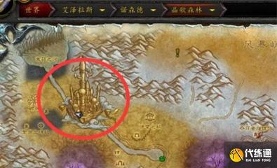 霍迪尔之子声望任务线,wow霍迪尔之子任务线