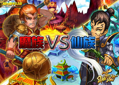 英雄vs下载,英雄vs下载安装手机版