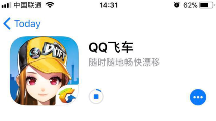 腾讯手游app下载,腾讯手游app下载官网