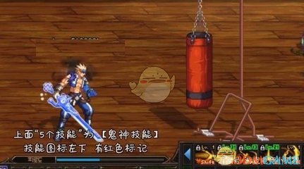 地下城黑暗武士技能组合,地下城黑暗武士技能组合2023