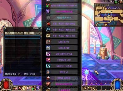 dnf86版本怀旧服,dnf86版本怀旧服减cd宝珠