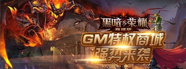 手游破解网站,俄罗斯手游破解网站