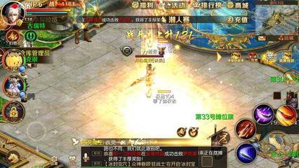 魔域私服发布网,001my魔域发布网新开服
