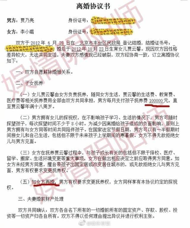 免费下载qq2020新版本,免费下载2021版