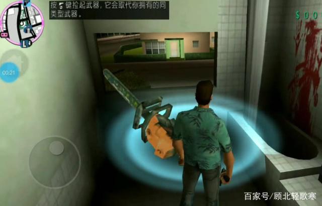 罪恶都市手游哪里下载,罪恶都市手游下载方法