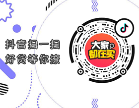 都市逍遥神戒传承,都市逍遥神戒传承乐阅读