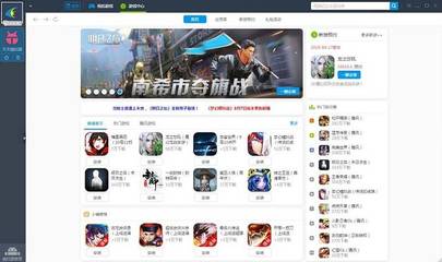 家庭教师手游官网,家庭教师手游官服
